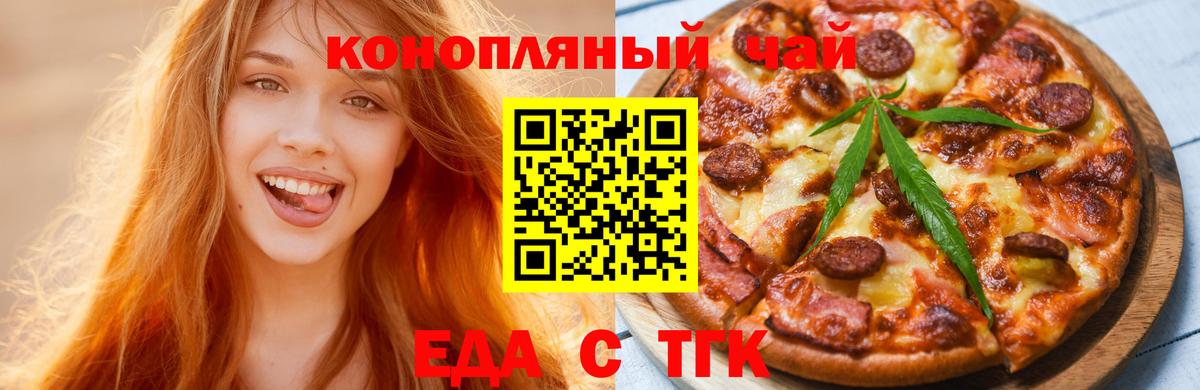 ГАШ Орёл