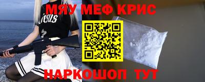 дживик Среднеуральск