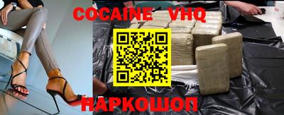 PSILOCYBIN Ставрополь