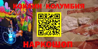 дживик Среднеуральск