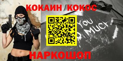 дживик Среднеуральск