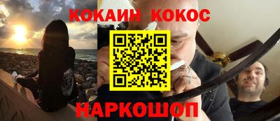 дживик Среднеуральск