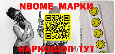 дживик Среднеуральск