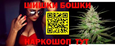 дживик Среднеуральск