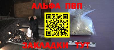 дживик Среднеуральск