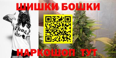 прущий лед Старая Купавна