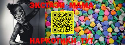 дживик Среднеуральск