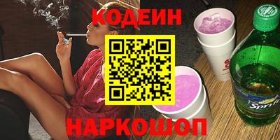 дживик Среднеуральск