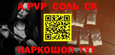 дживик Среднеуральск