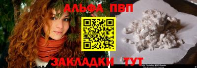 дживик Среднеуральск