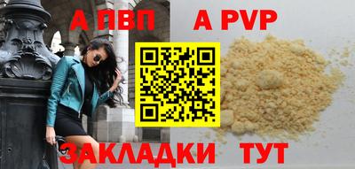 дживик Среднеуральск