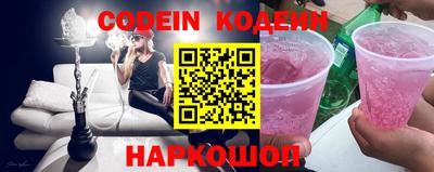 дживик Среднеуральск