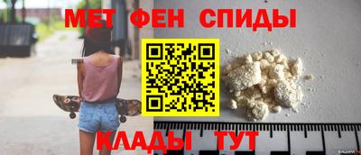 PSILOCYBIN Ставрополь