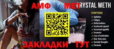 дживик Среднеуральск