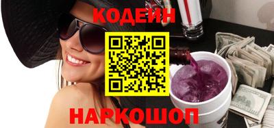 дживик Среднеуральск