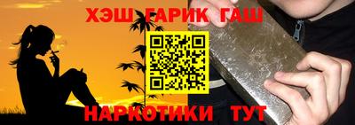 дживик Среднеуральск