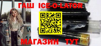 дживик Среднеуральск