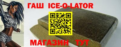 PSILOCYBIN Ставрополь