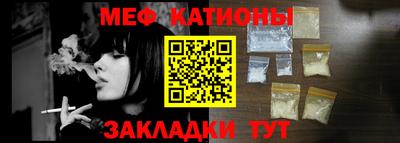дживик Среднеуральск