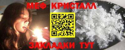 дживик Среднеуральск